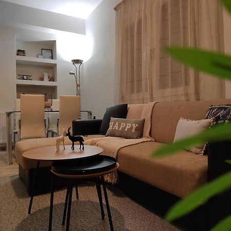 Cosy House With Garden Apartment Volos Ngoại thất bức ảnh